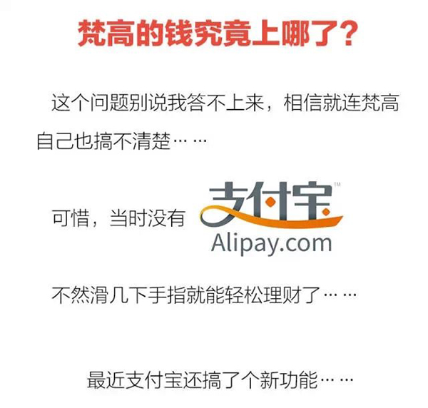 金(jīn)融APP,如(rú)何做(zuò)好(hǎo)用(yòng)戶開(kāi)源